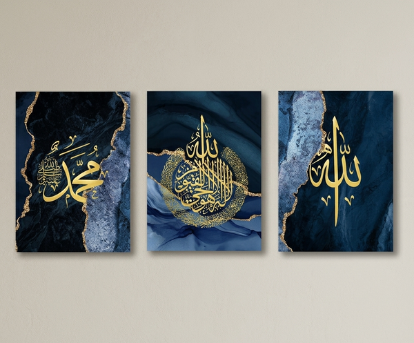 Islamic Wall Art Set of 3 – Gold Calligraphy Blue Marble 8x11"
